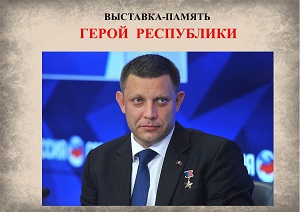 ��������-������ ������ ����������