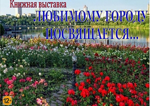 ������� �������� ��������� ������ �������������