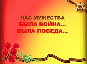 ��� �������� ����� ������ ���� ��������