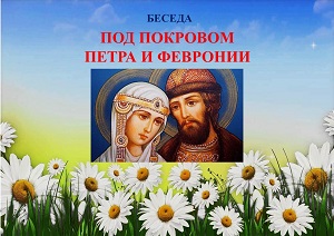 ������ ���� �������� ����� � ��������