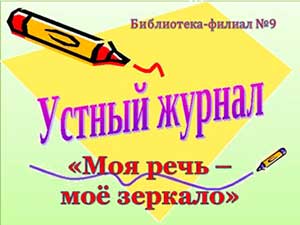 ������ ������ ���� ���� � �� �������