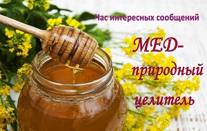 ��� ���������� ��������� ���� � ��������� ���������