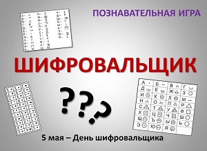 �������������� ���� �������������