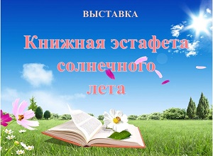 ������� �������� �������� �������� ���������� ����