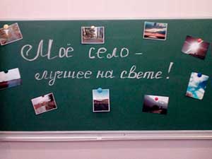 ��� ����������� ���� ���� � ������ �� �����