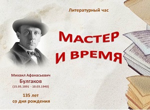 ������������ ��� ������� � ������