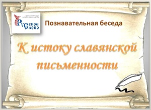 �������������� ������ �� ������ ���������� ������������