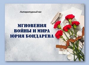 ������������ ��� ���������� ����� � ���� ���� ���������
