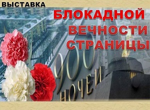 ������� �������� ���������� �������� ���������