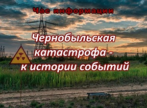 �������������� ��� �������������� ���������� � � ������� �������
