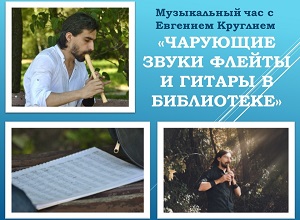 ����������� ��� ��������� ����� ������ � ������ � ����������