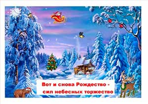 ������������ ������ ���� � ����� ��������� � ��� �������� ���������
