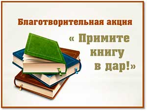 ����� �������� ����� � ���!�