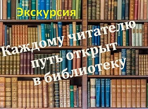 ��������� �������� �������� ���� ������ � ����������