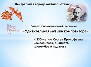 �����������-����������� �������� ������������� ������ ���������� 