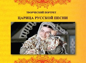 ���������� ������� ������� ������� �����