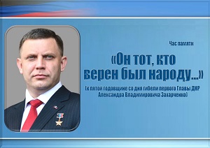 ��� ������ ��� ���, ��� ����� ��� ������