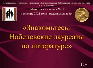 �������������� ���������� "�����������: ����������� �������� �� ����������"