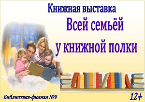������� �������� ����� ������ � ������� �����