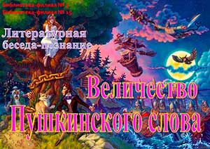 ������������ ������-�������� ����������� ����������� �����