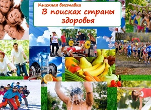 ������� �������� �� ������� ������ ���������