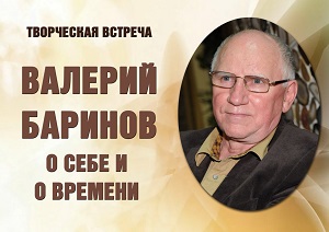 ���������� ������� �������� ������� � ���� � � �������