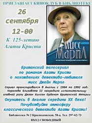 �������� ����������: ������������: ����� �����