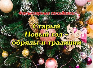 ����������� ��������� ������� ����� ��� � ������ � ��������