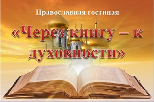 ������������ �������� ������ ����� � � ����������