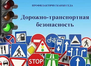 ���������������� ������ ��������-������������ �������������
