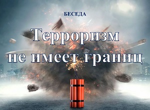 ������ ���������� �� ����� �������