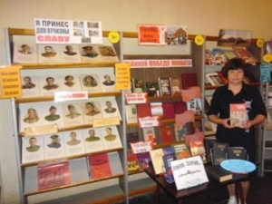 ����� ������ ������