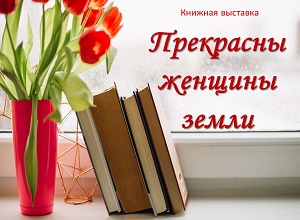 ������� �������� ���������� ������� �����