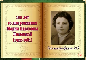 100 ��� �� ��� �������� ����� �������� ���������