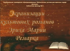 ����������� ������������ ��������� ������� ����� ����� �������