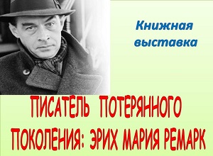������� �������� ��������� ����������� ���������: ���� ����� ������