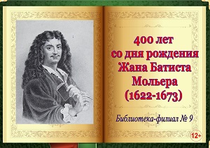 400 ��� �� ��� �������� ���� ������� �������
