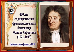 400 ��� �� ��� �������� ���� �� ���������