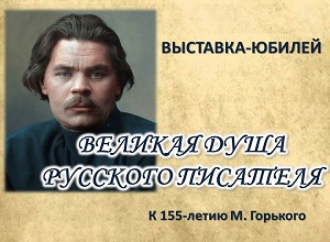 ��������-������ �������� ���� �������� ���������