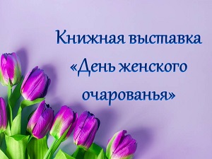 ������� �������� ����� �������� �����������