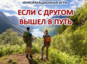 �������������� ���� ����� � ������ ����� � �����