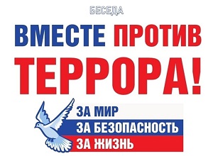 ������� �������� ������� ������ �������