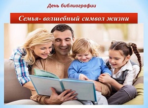 ���� ������������ ������ � ��������� ������ �����