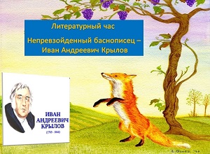 ������������ ��� ���������������� ���������� � ���� ��������� ������