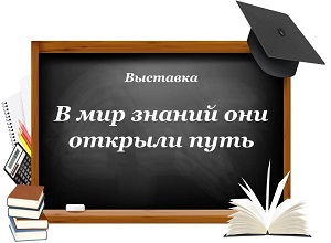 �������� "� ��� ������ ��� ������� ����"