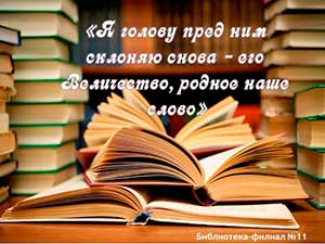 ������ � ��������������� ���� �� ������ ���� ��� ������� ����� - ��� ����������, ������ ���� �����