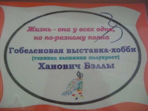 ����������� ��������-����� ������� �����