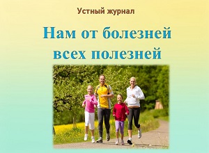 ������ ������ ���� �� �������� ���� ��������