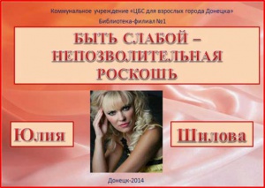 ������������ ��� �������, ������� � ����������� ���� �������