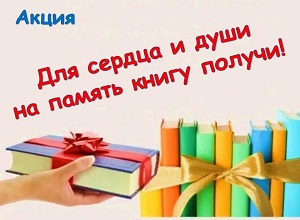 ����� ���� ������ � ���� � � ������� ����� ������